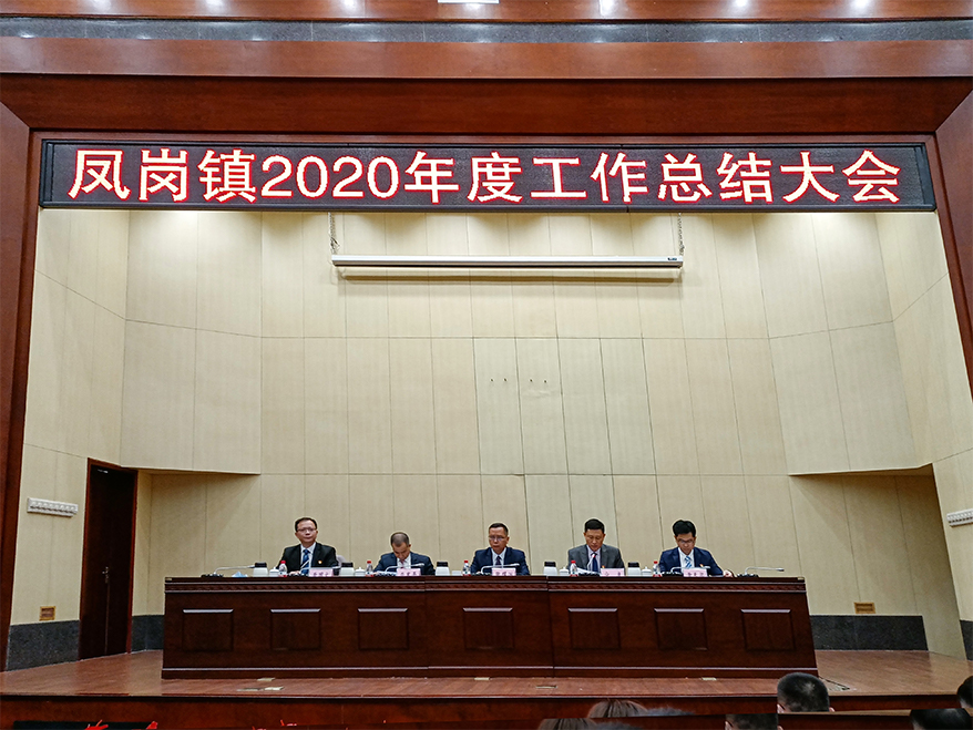 yl23455����(�й�)�ɷ����޹�˾