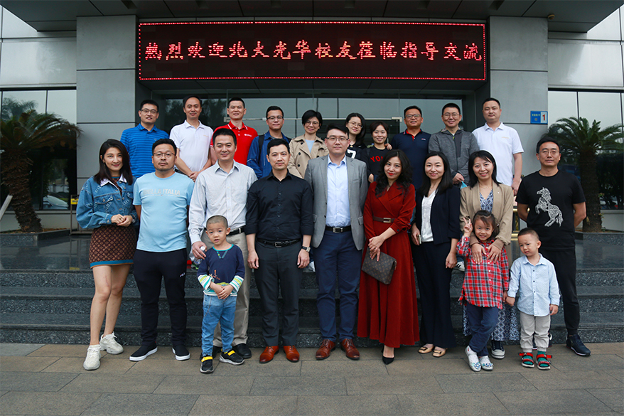 yl23455����(�й�)�ɷ����޹�˾