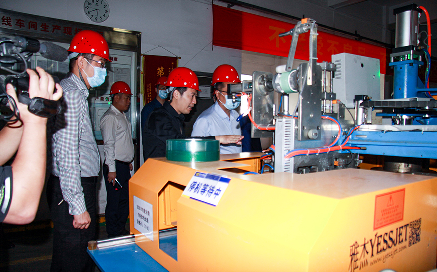 yl23455����(�й�)�ɷ����޹�˾