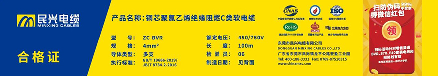 yl23455����(�й�)�ɷ����޹�˾