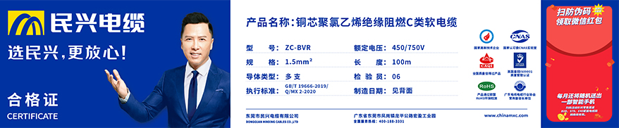 yl23455����(�й�)�ɷ����޹�˾