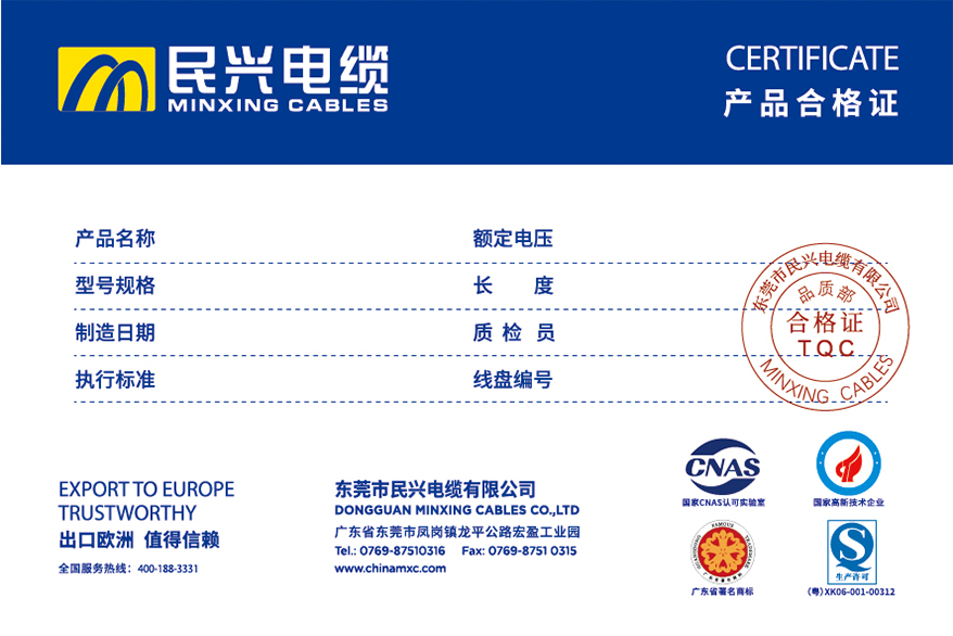 yl23455����(�й�)�ɷ����޹�˾