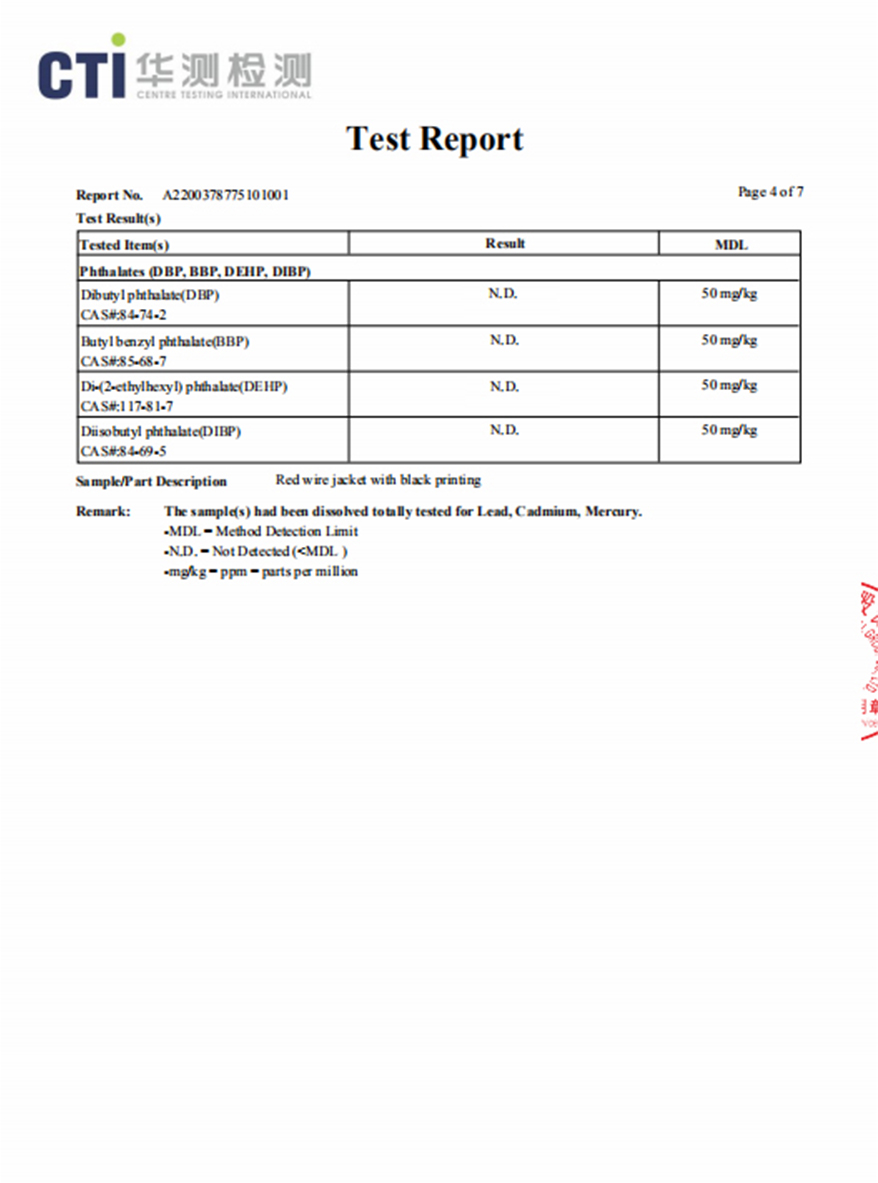 yl23455����(�й�)�ɷ����޹�˾