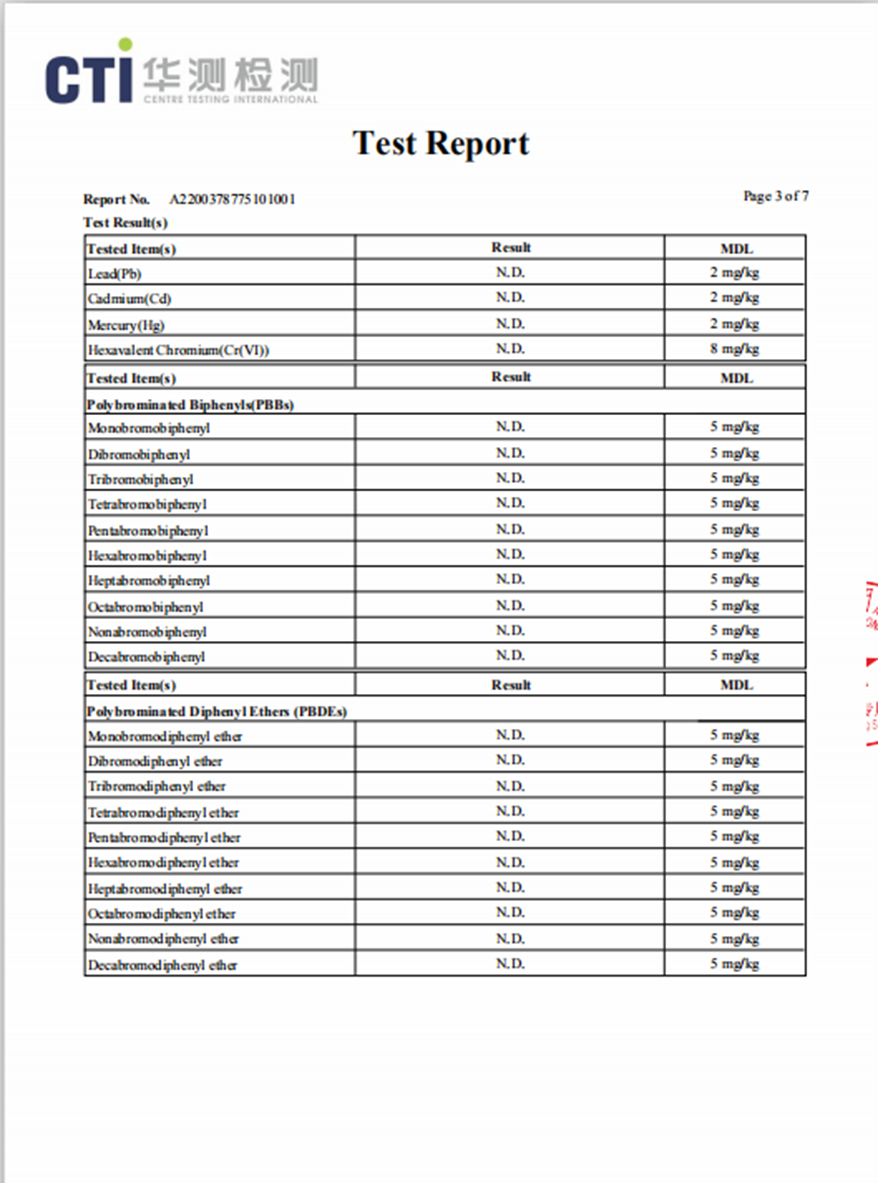 yl23455����(�й�)�ɷ����޹�˾