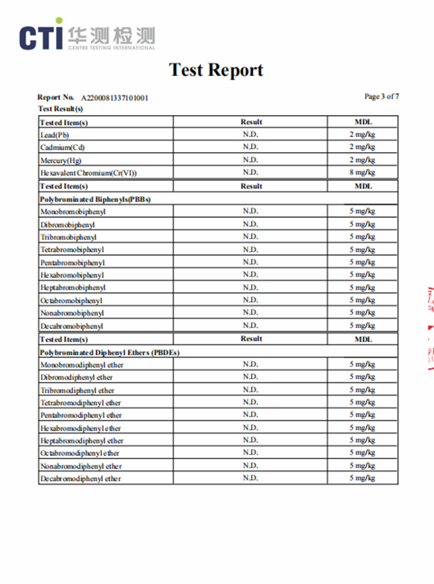 yl23455����(�й�)�ɷ����޹�˾