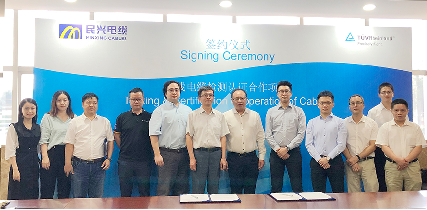 yl23455����(�й�)�ɷ����޹�˾