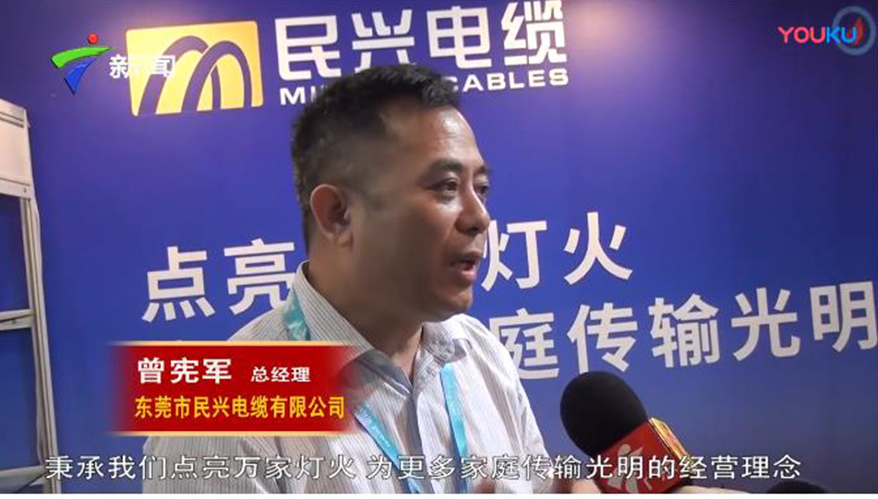 yl23455����(�й�)�ɷ����޹�˾