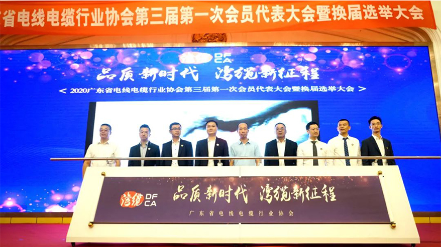 ϲѶ��yl23455����һ��������ѡ�㶫ʡ����Э�᳣�񸱻᳤��λ�������ǲ�Ʒ���Ƽ�Ʒ��