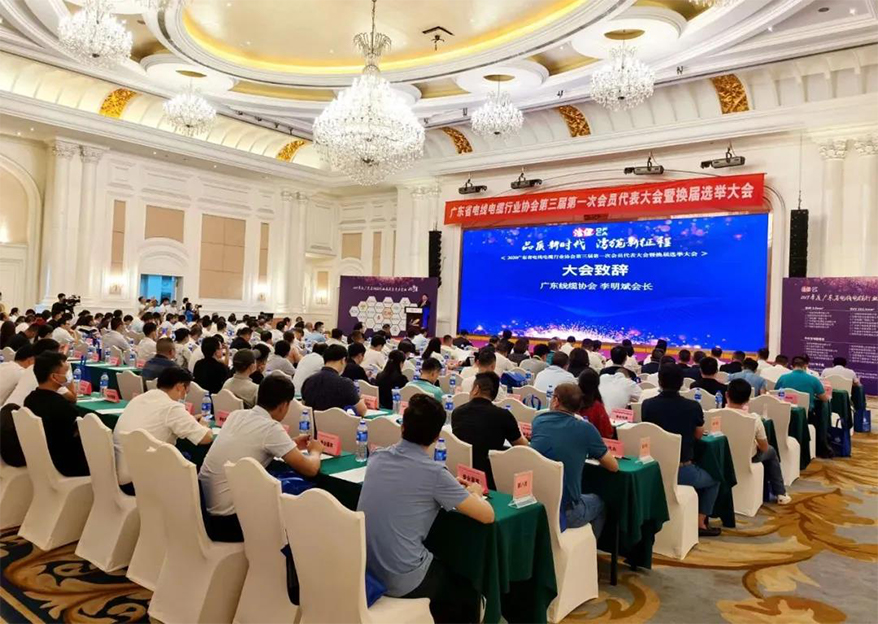 yl23455����(�й�)�ɷ����޹�˾