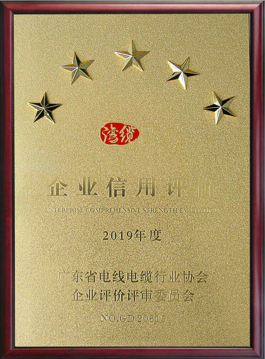 yl23455����(�й�)�ɷ����޹�˾