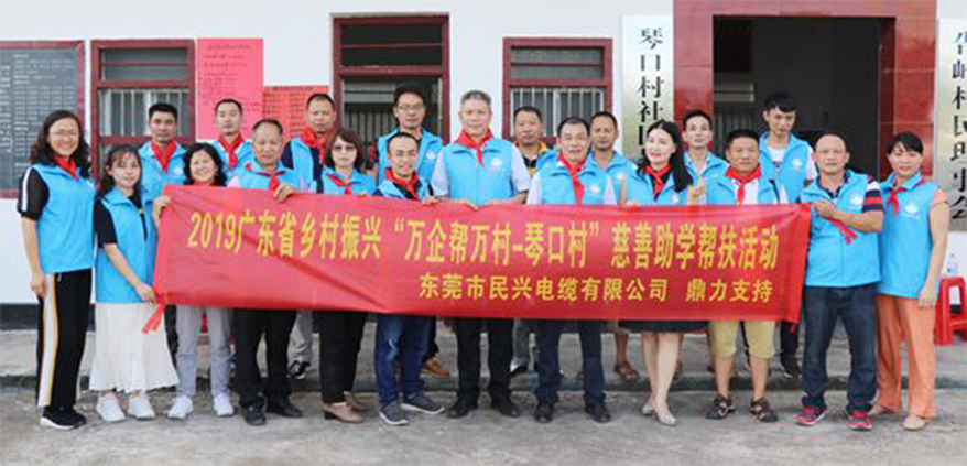 ?yl23455���¶������֧�ֹ㶫ʡ�������ˡ���������-�ٿڴ塱������ѧ����˶�