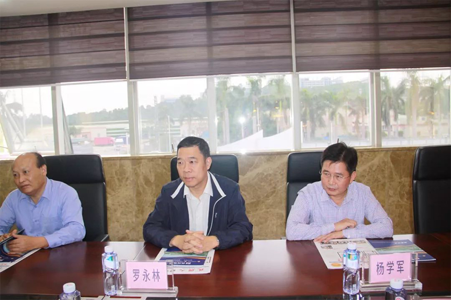 yl23455����(�й�)�ɷ����޹�˾