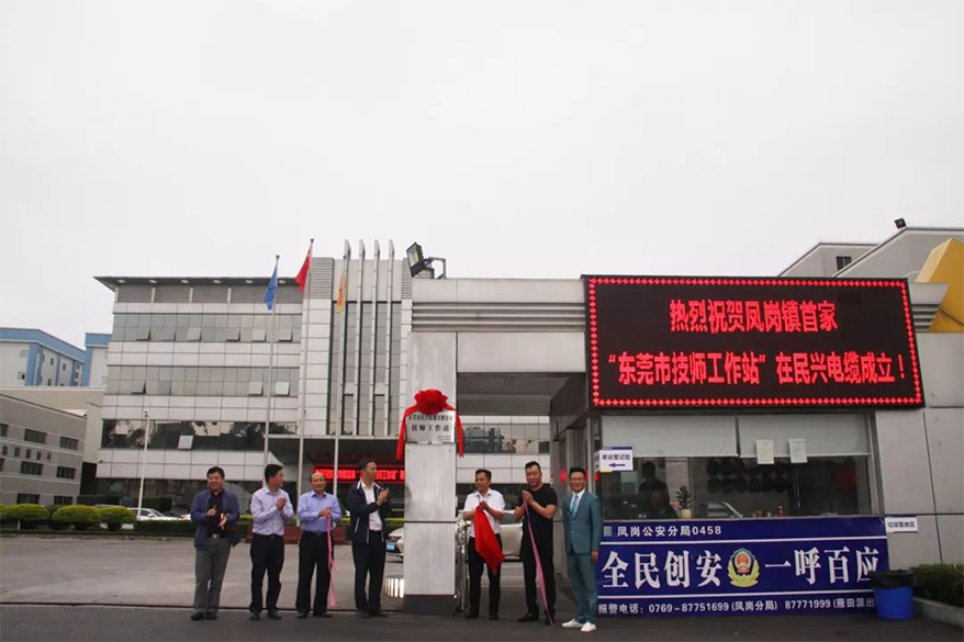 yl23455����(�й�)�ɷ����޹�˾