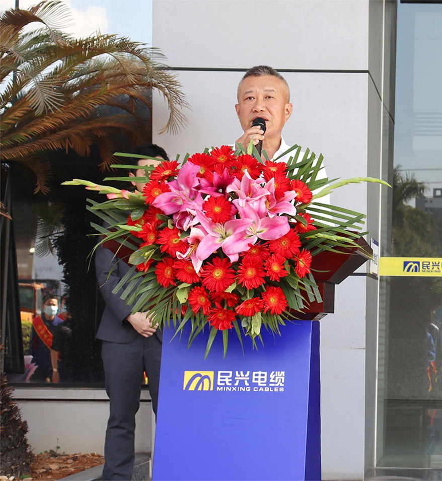 yl23455����(�й�)�ɷ����޹�˾