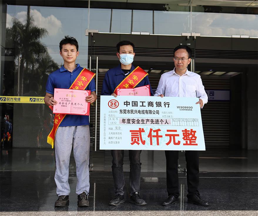 yl23455����(�й�)�ɷ����޹�˾