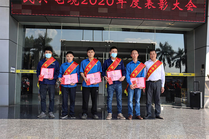 yl23455����(�й�)�ɷ����޹�˾