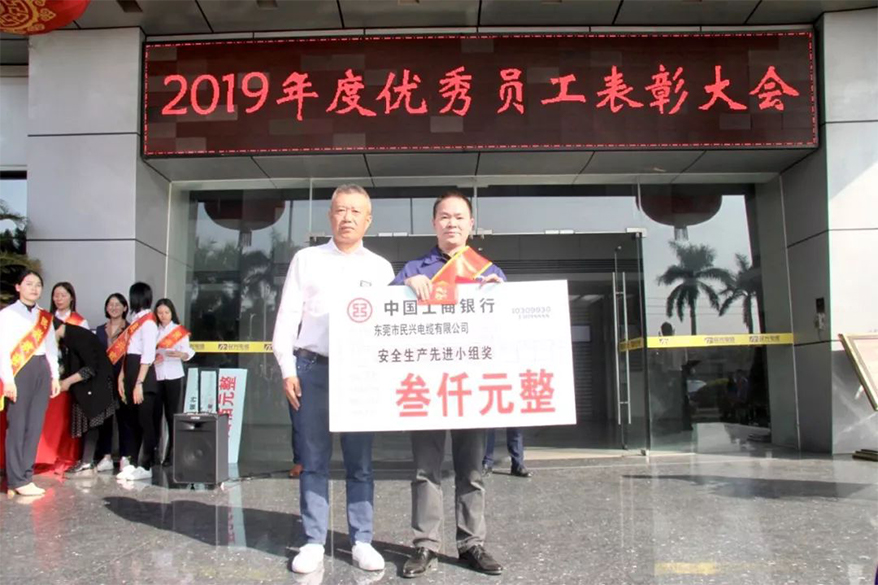 yl23455����(�й�)�ɷ����޹�˾