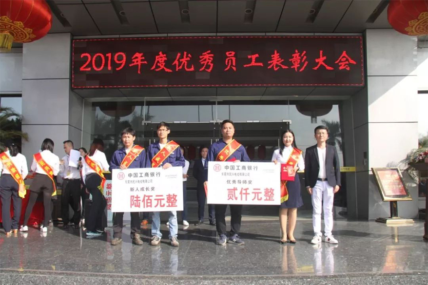 yl23455����(�й�)�ɷ����޹�˾