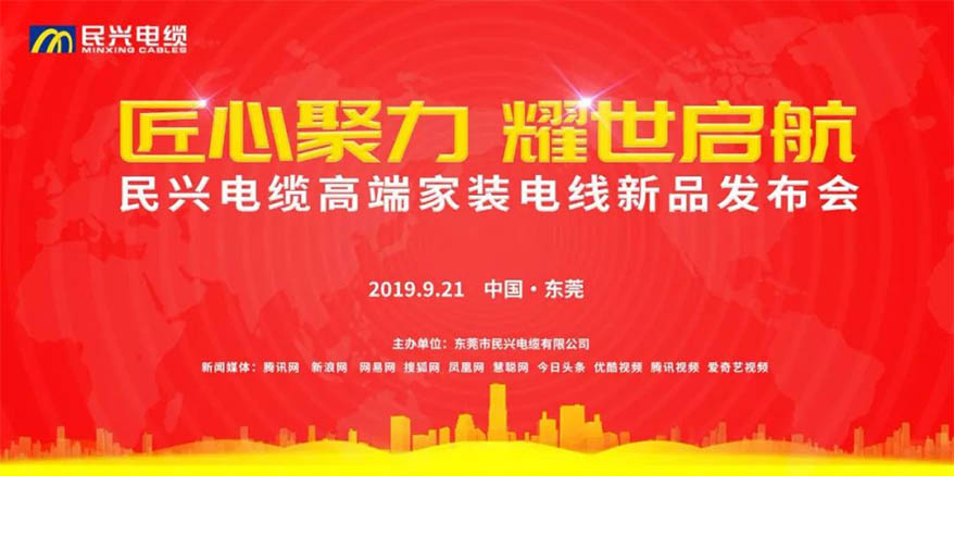 yl23455����(�й�)�ɷ����޹�˾