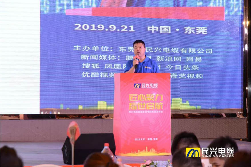 yl23455����(�й�)�ɷ����޹�˾