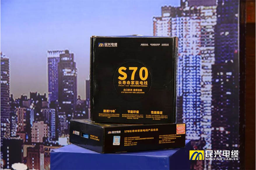 yl23455����(�й�)�ɷ����޹�˾