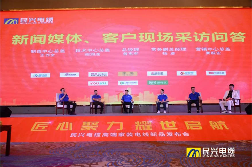 yl23455����(�й�)�ɷ����޹�˾