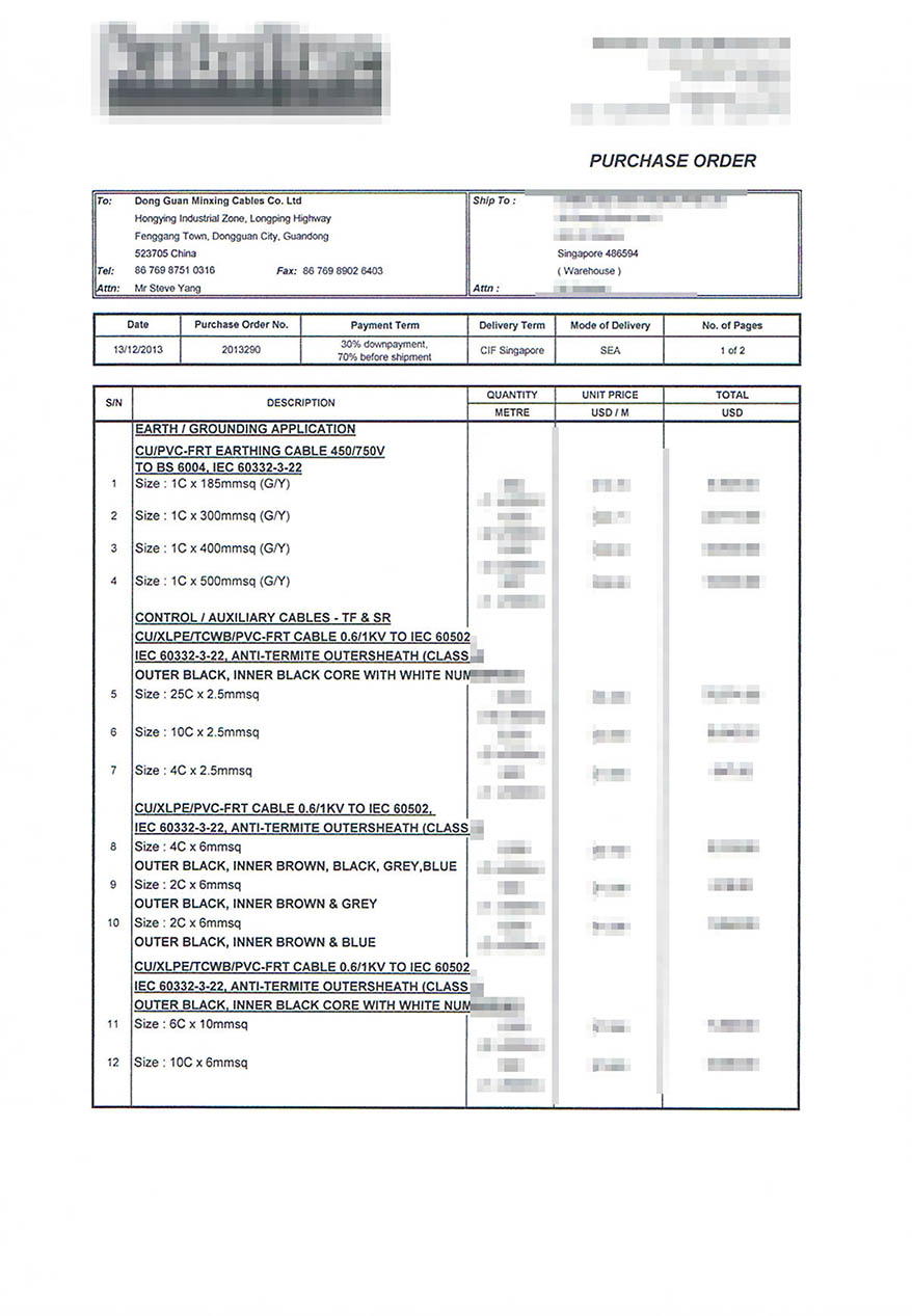 yl23455����(�й�)�ɷ����޹�˾
