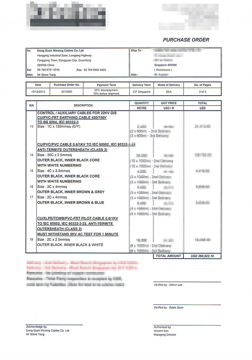 yl23455����(�й�)�ɷ����޹�˾