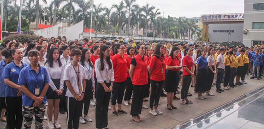 yl23455����(�й�)�ɷ����޹�˾