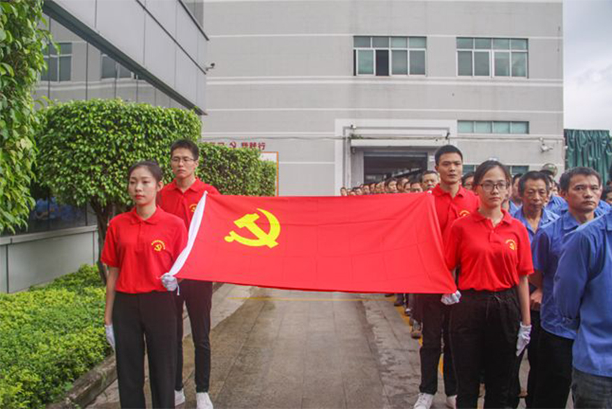 yl23455����(�й�)�ɷ����޹�˾