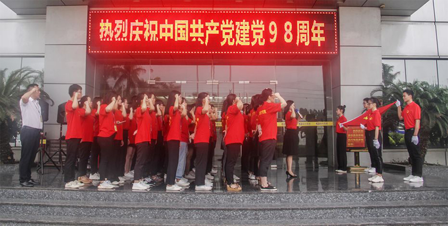 yl23455����(�й�)�ɷ����޹�˾