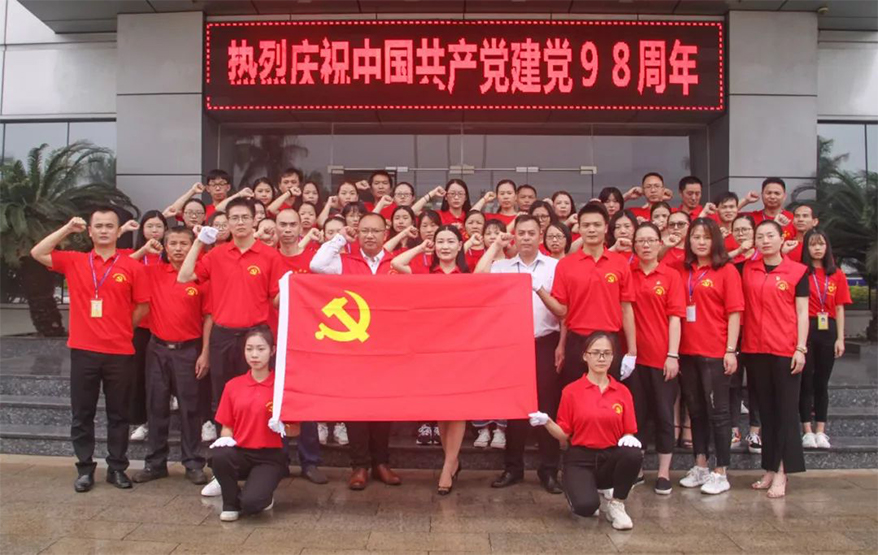 yl23455����(�й�)�ɷ����޹�˾