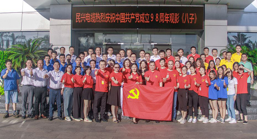 yl23455����(�й�)�ɷ����޹�˾