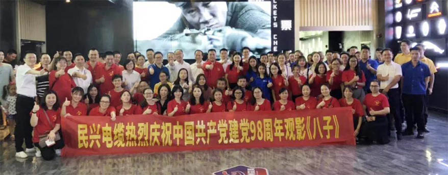 yl23455����(�й�)�ɷ����޹�˾