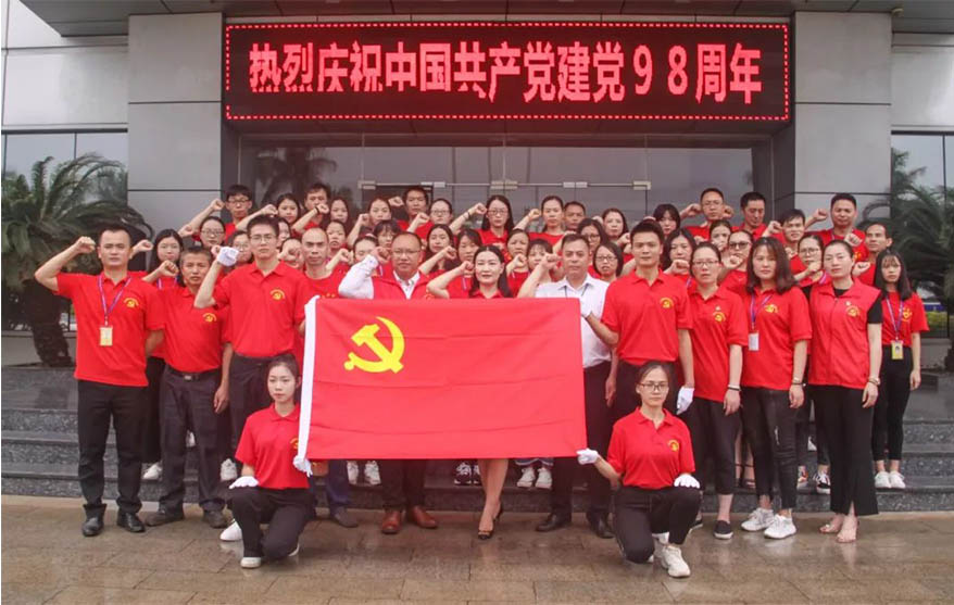 ����һ��������������������������ף����98������