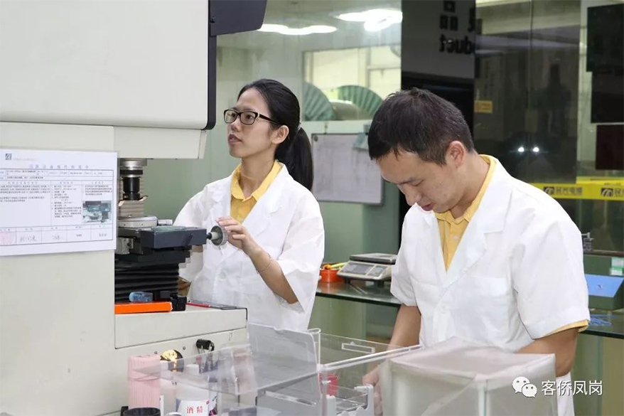 yl23455����(�й�)�ɷ����޹�˾