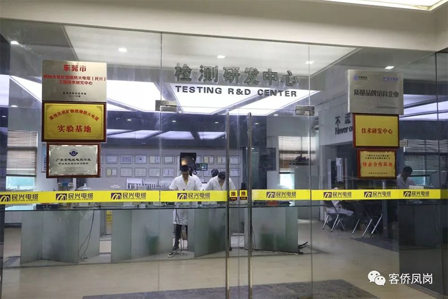 yl23455����(�й�)�ɷ����޹�˾