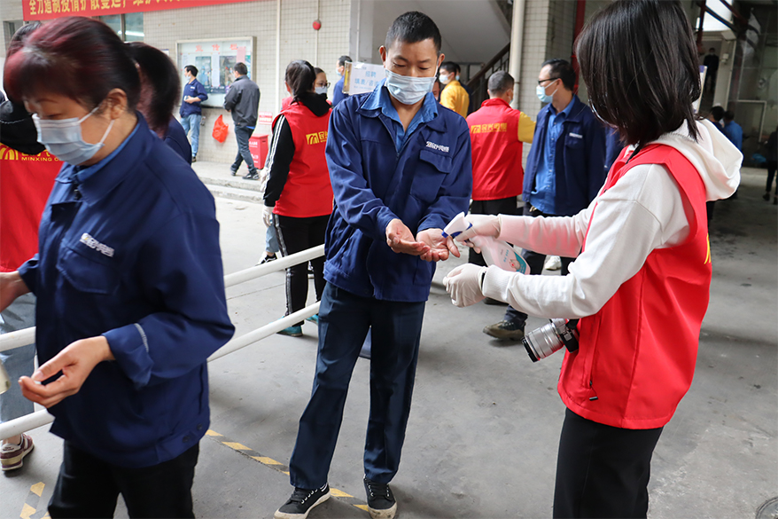 yl23455����(�й�)�ɷ����޹�˾