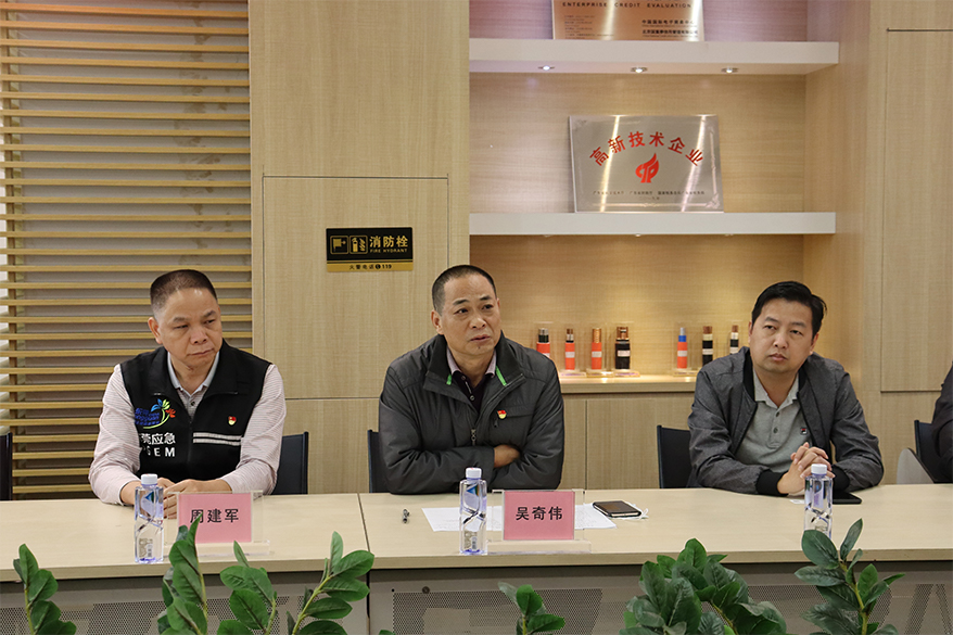 yl23455����(�й�)�ɷ����޹�˾