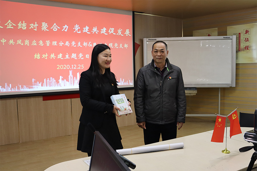 yl23455����(�й�)�ɷ����޹�˾