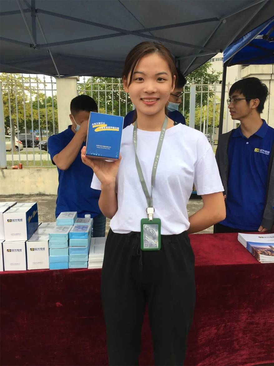 yl23455����(�й�)�ɷ����޹�˾