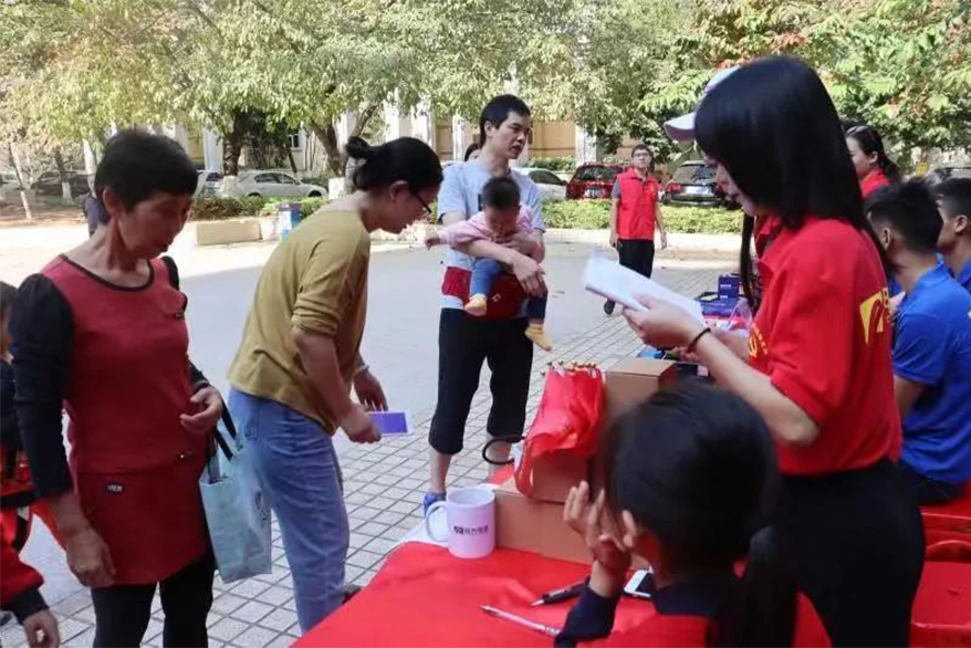 yl23455����(�й�)�ɷ����޹�˾