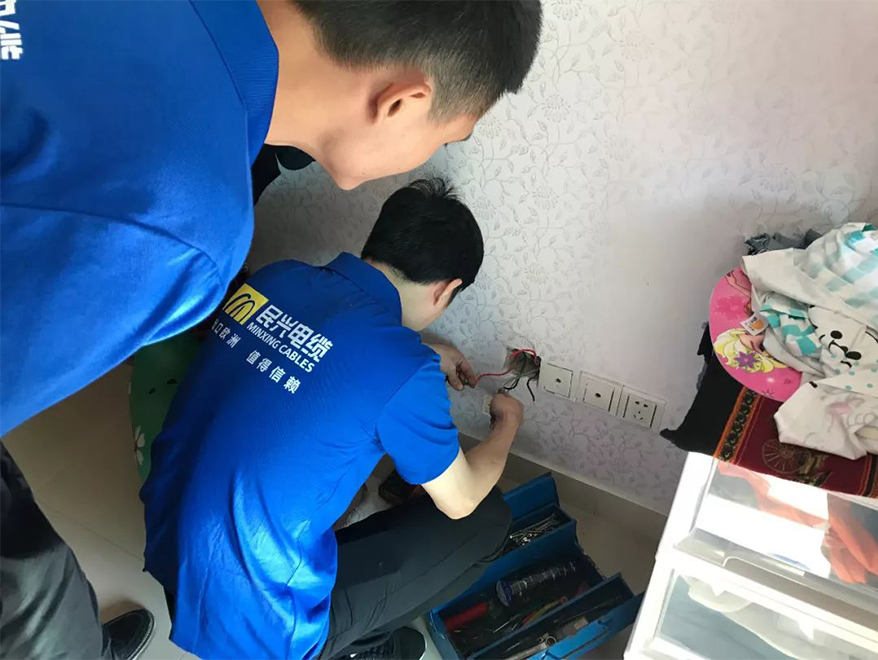 yl23455����(�й�)�ɷ����޹�˾