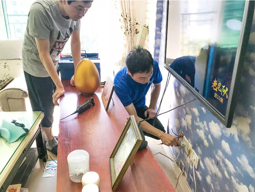 yl23455����(�й�)�ɷ����޹�˾