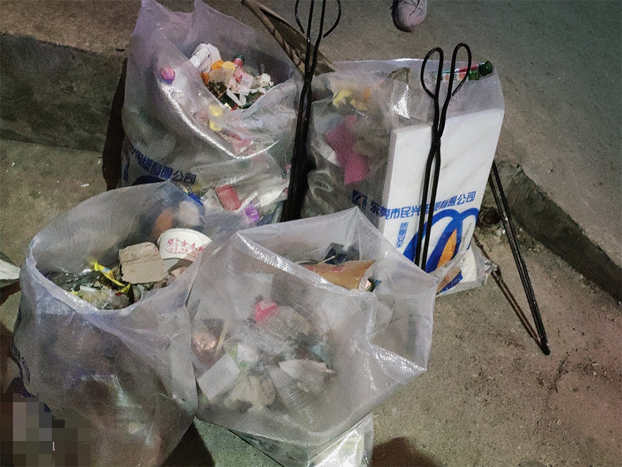 yl23455����(�й�)�ɷ����޹�˾