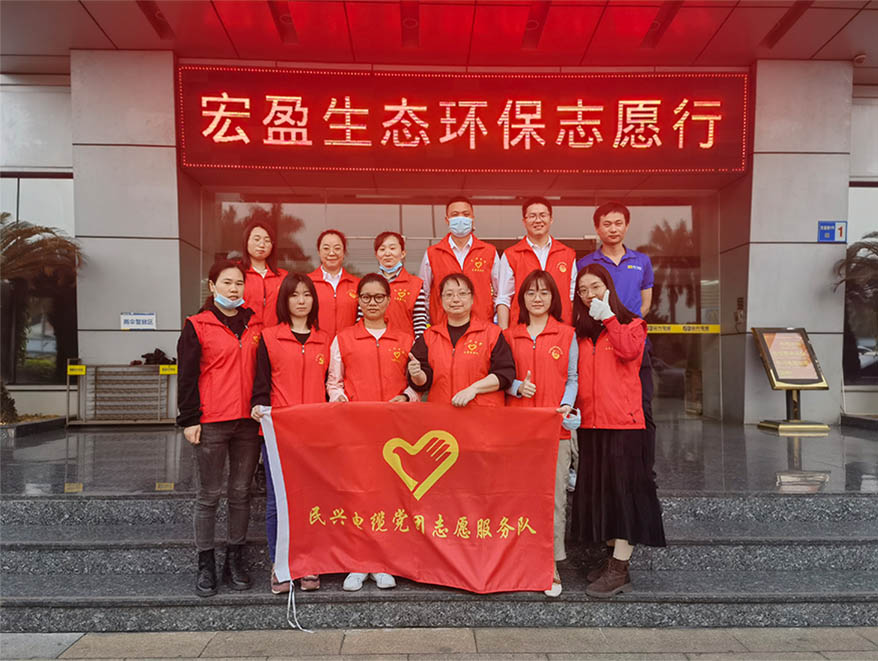 ������Ը���������ᳫ��������·�