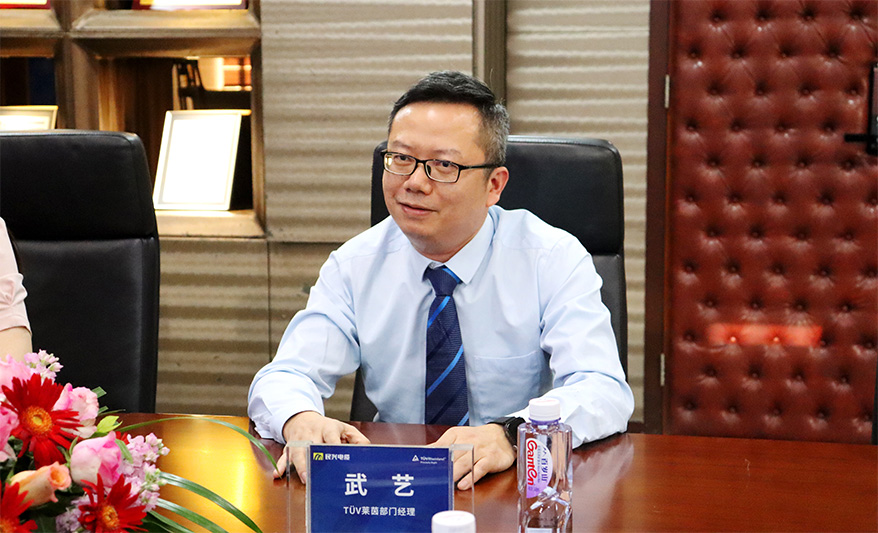 yl23455����(�й�)�ɷ����޹�˾