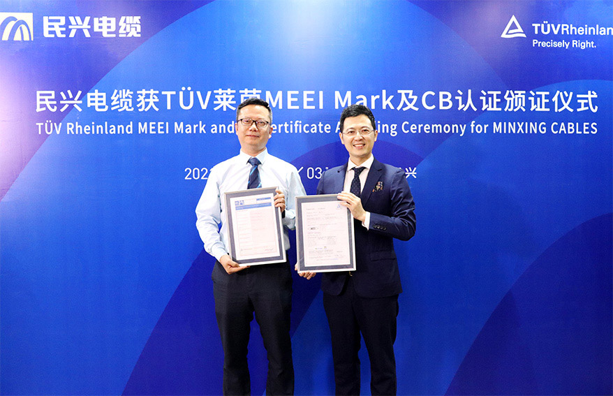 ϲѶ��yl23455���»��¹�����TUVȨ����֤֤��