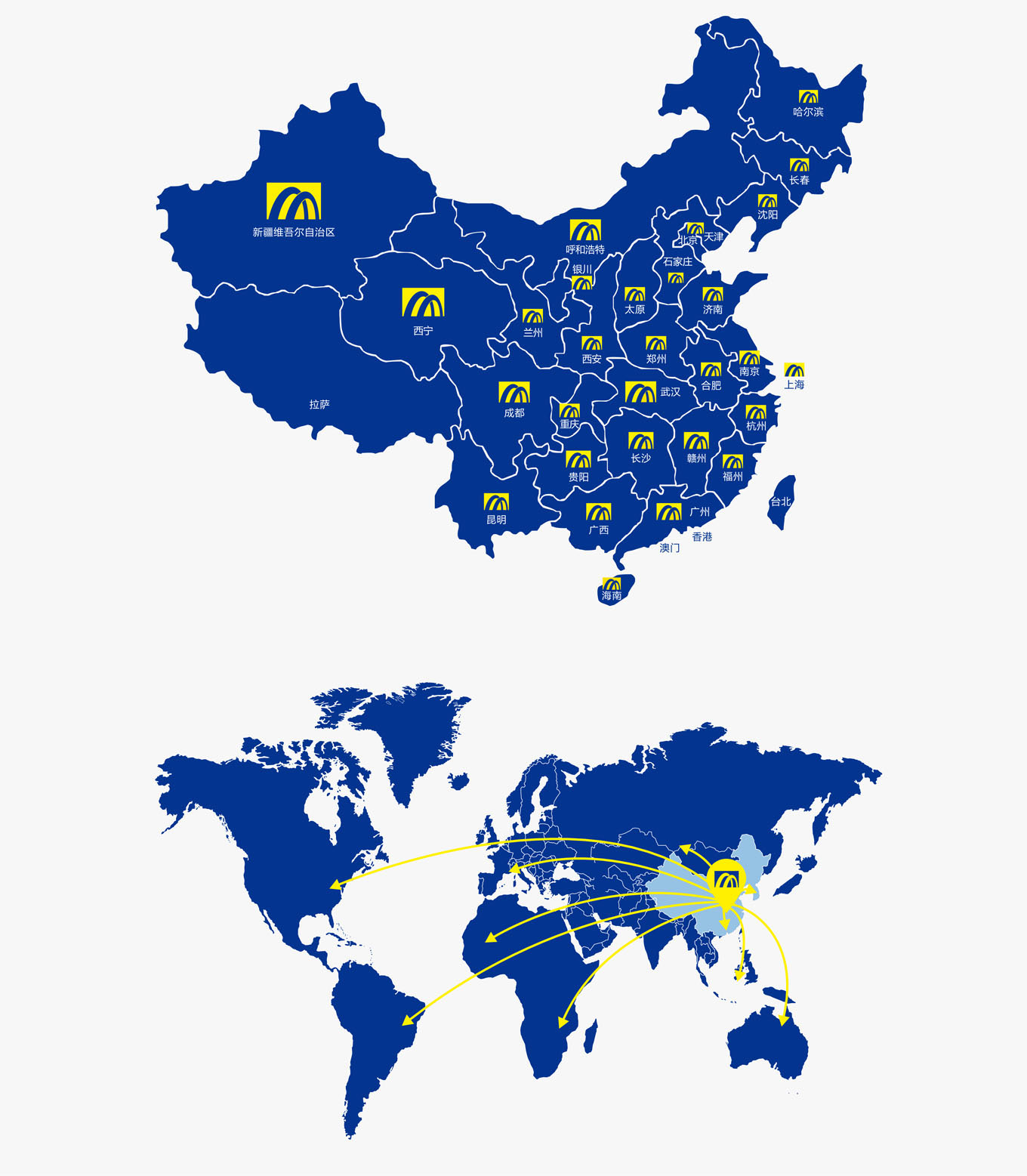 yl23455����(�й�)�ɷ����޹�˾