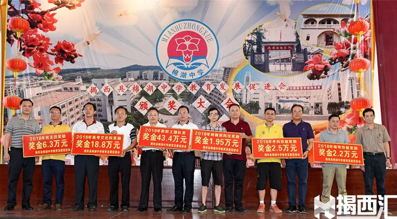 yl23455����(�й�)�ɷ����޹�˾